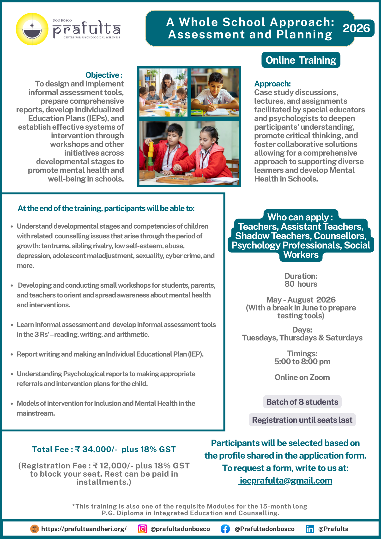 A Whole School Approach: Assessment and Planning - 2026