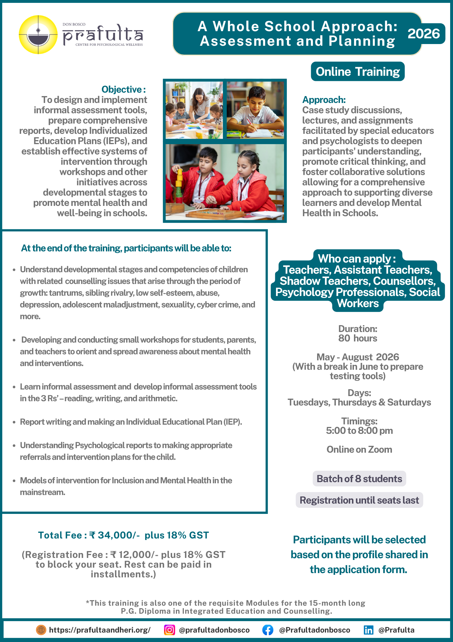 A Whole School Approach: Assessment and Planning - 2026