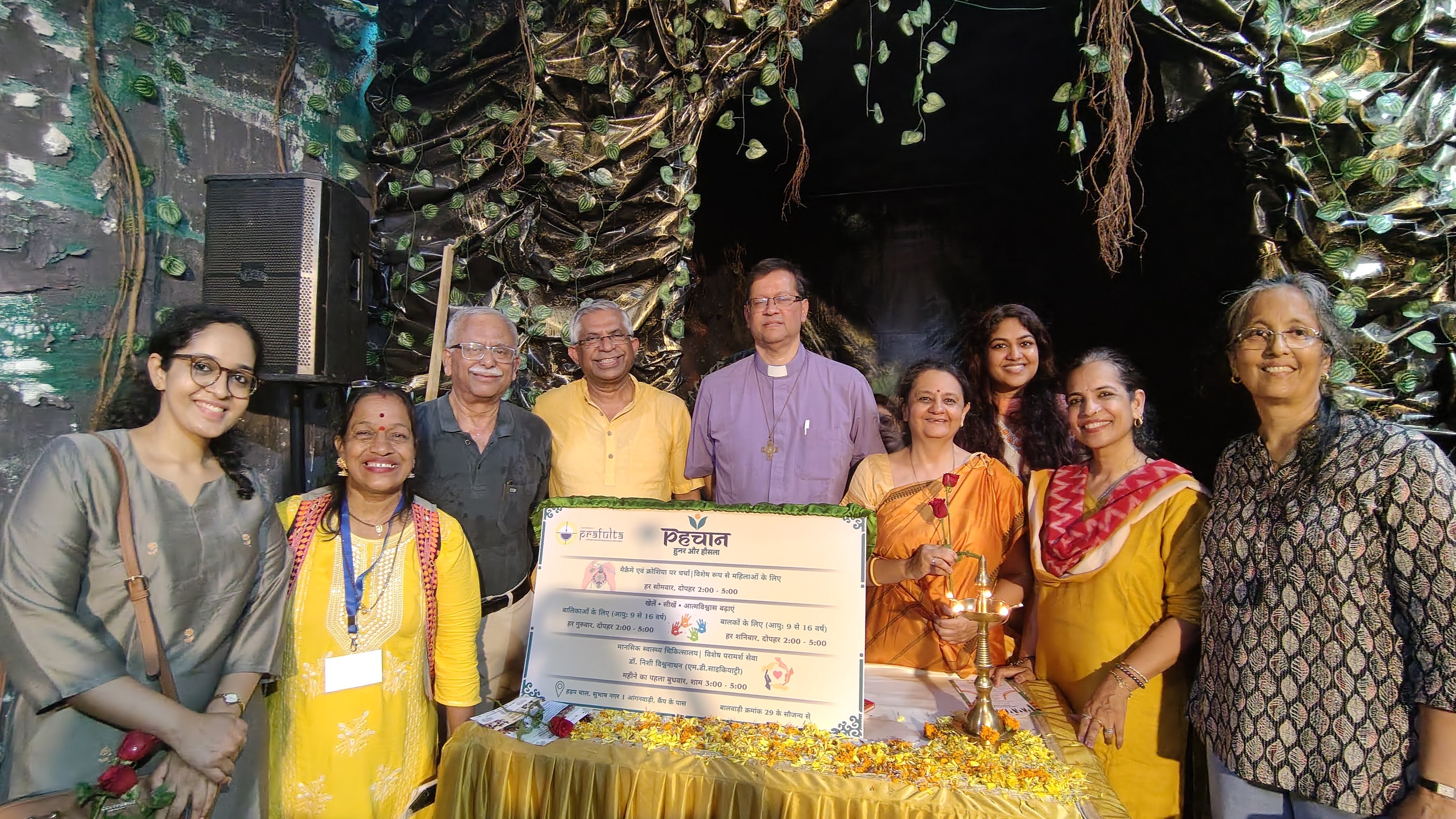 Pehchan, Hunar aur Hosla — A New Beginning in Subhashnagar Image